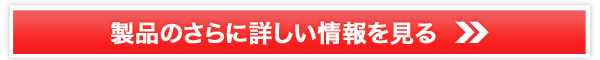 W[X100%̔TCg